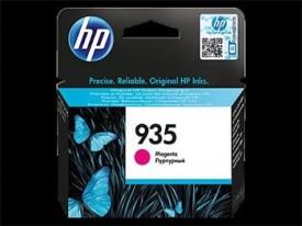 HP C2P21AE (Hewlett - Packard)